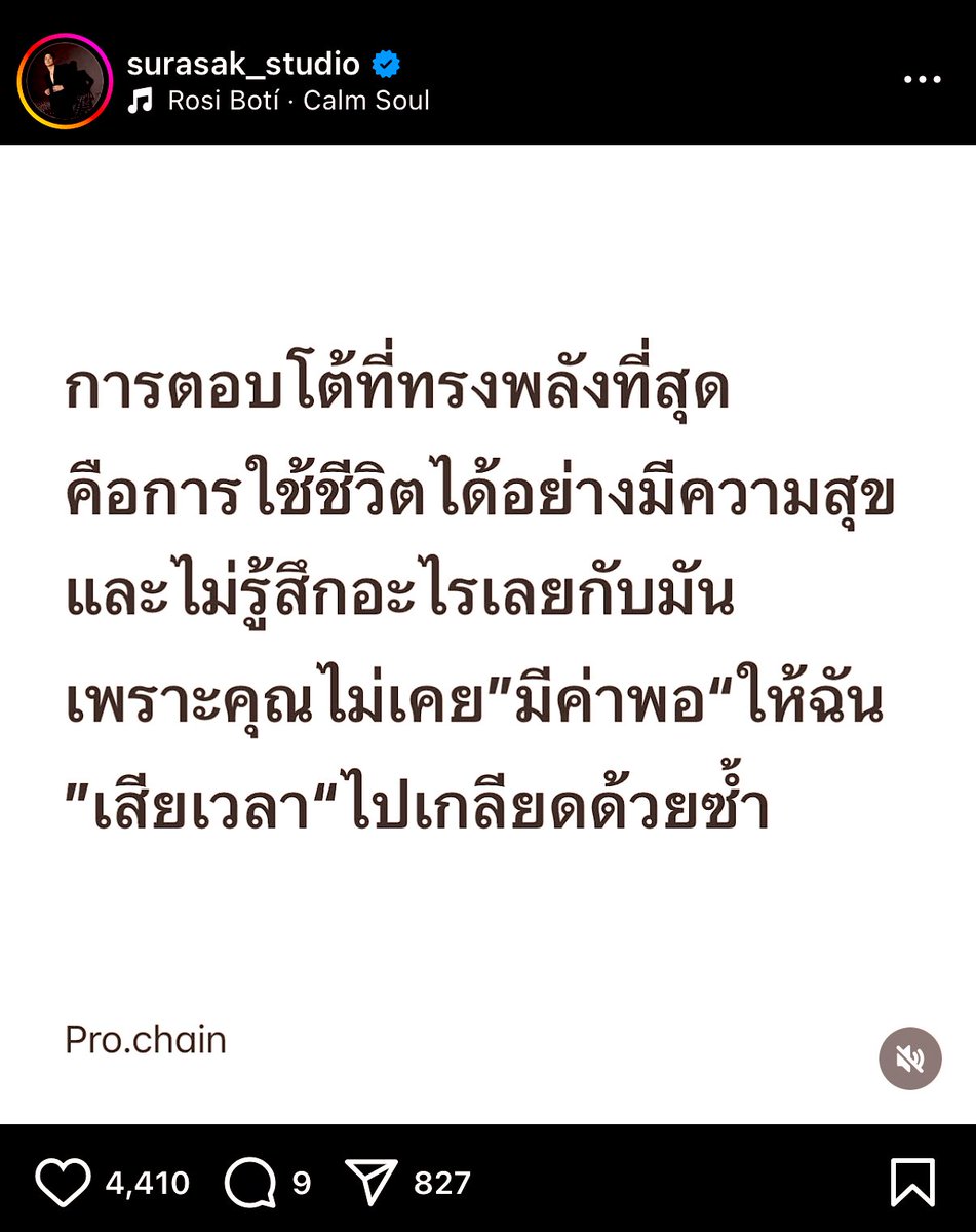 • win 🏳️‍🌈 (@i_winnn) on Twitter photo 