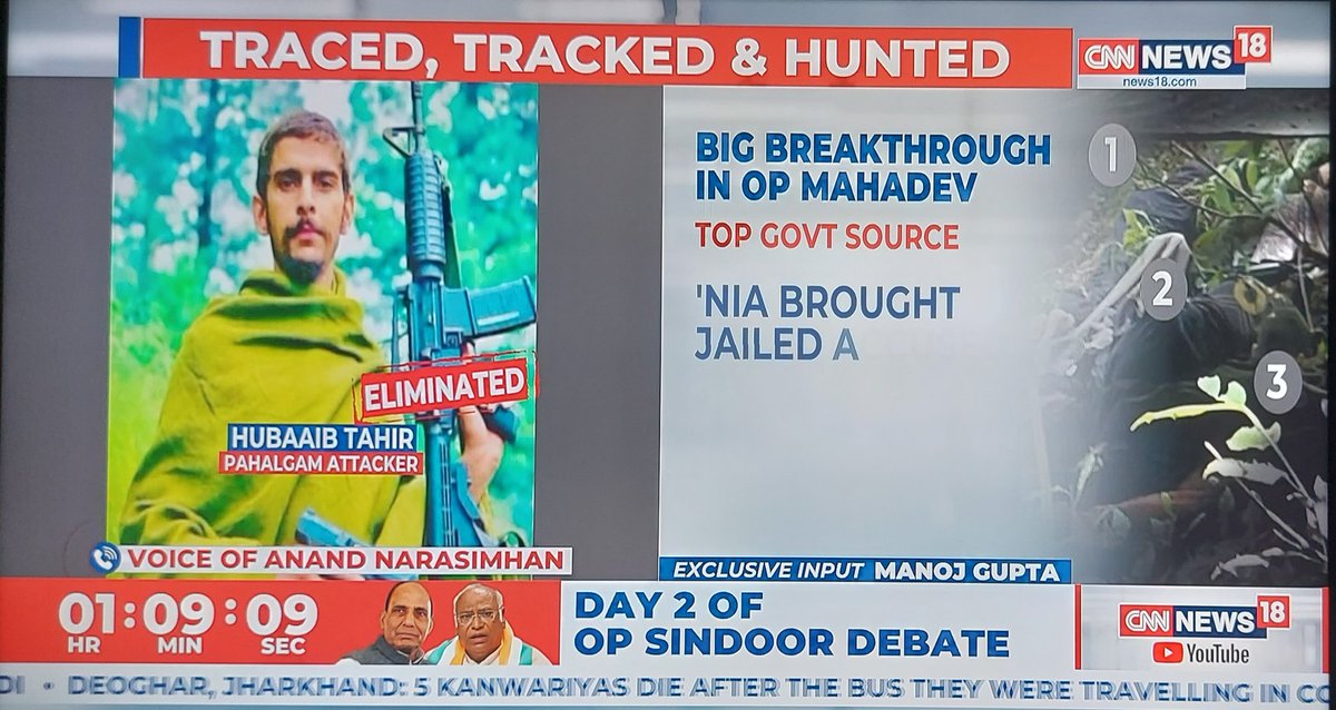 It's very much on Bibi, another #IslamicTerrorist eliminated 

Abhi to aur zakhm milenge J!had!s ko

#OperationSindoor #modihaitomumkinhai #terrorists #IndianArmedForces #HarHarMahadev #OperationMahadev #OperationSindoorDebate