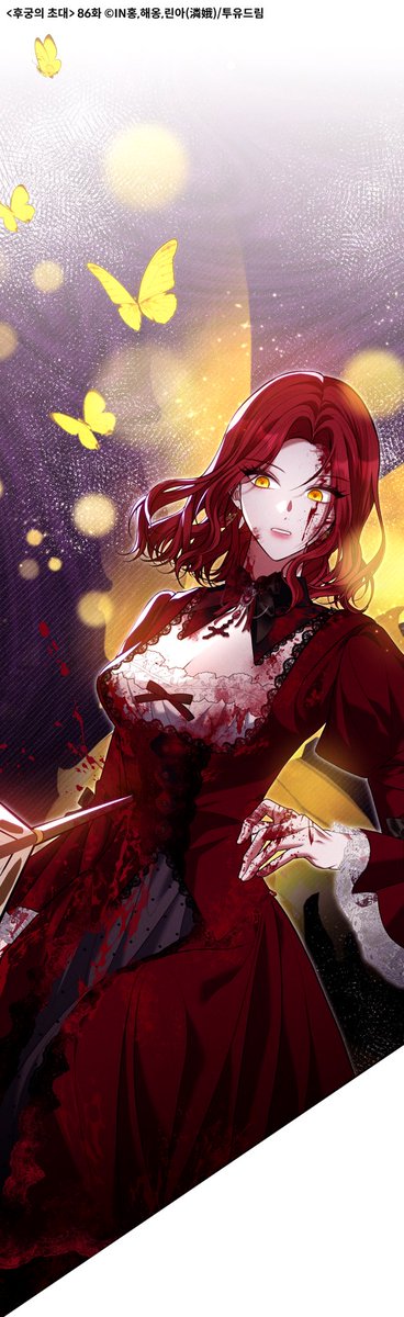 네이버 매일+ 화요웹툰
<후궁의 초대> 무료 80화,미리보기 86화가 업로드 되었습니다!

불과 힐의 붉은 머리 때문에 너무 덥습니다.. 하지만 이열치열❤️‍🔥

💌네이버 매일+ comic.naver.com/webtoon/list?t…
💌네이버 시리즈 series.naver.com/comic/detail.s…

정식 사이트를 이용해 주시는 독자분들께 감사드립니다.