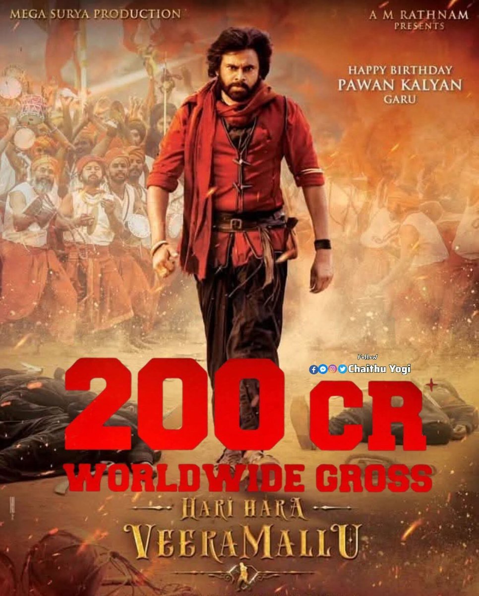 SrilathaJsp's tweet image. Naku chudalani vundhi @PawanKalyan annaya ❤

#BlockBusterHHVM 
#HariHaraVeeraMallu