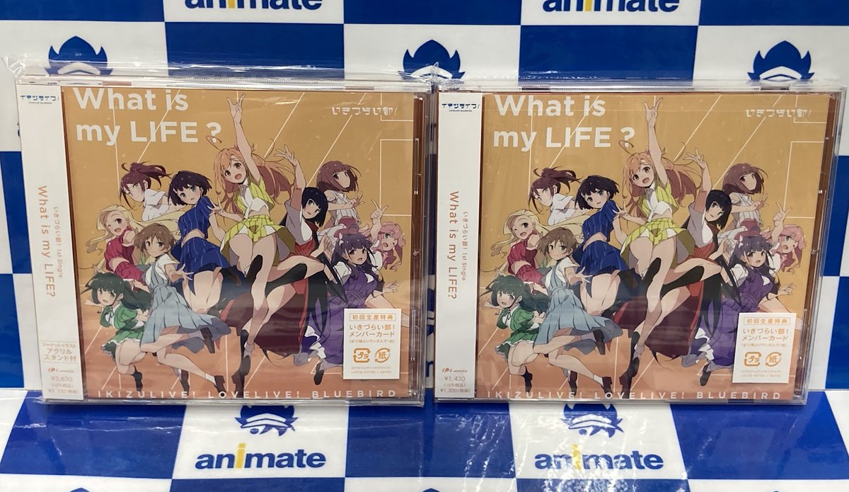 ♡　特典㉚　♡　追加でます！ GwxWd7WaAAAFyrp.jpg:large