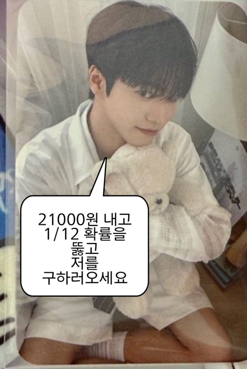 onoffttitto's tweet image. 지금 그냥 이렇게밖에 안 보임