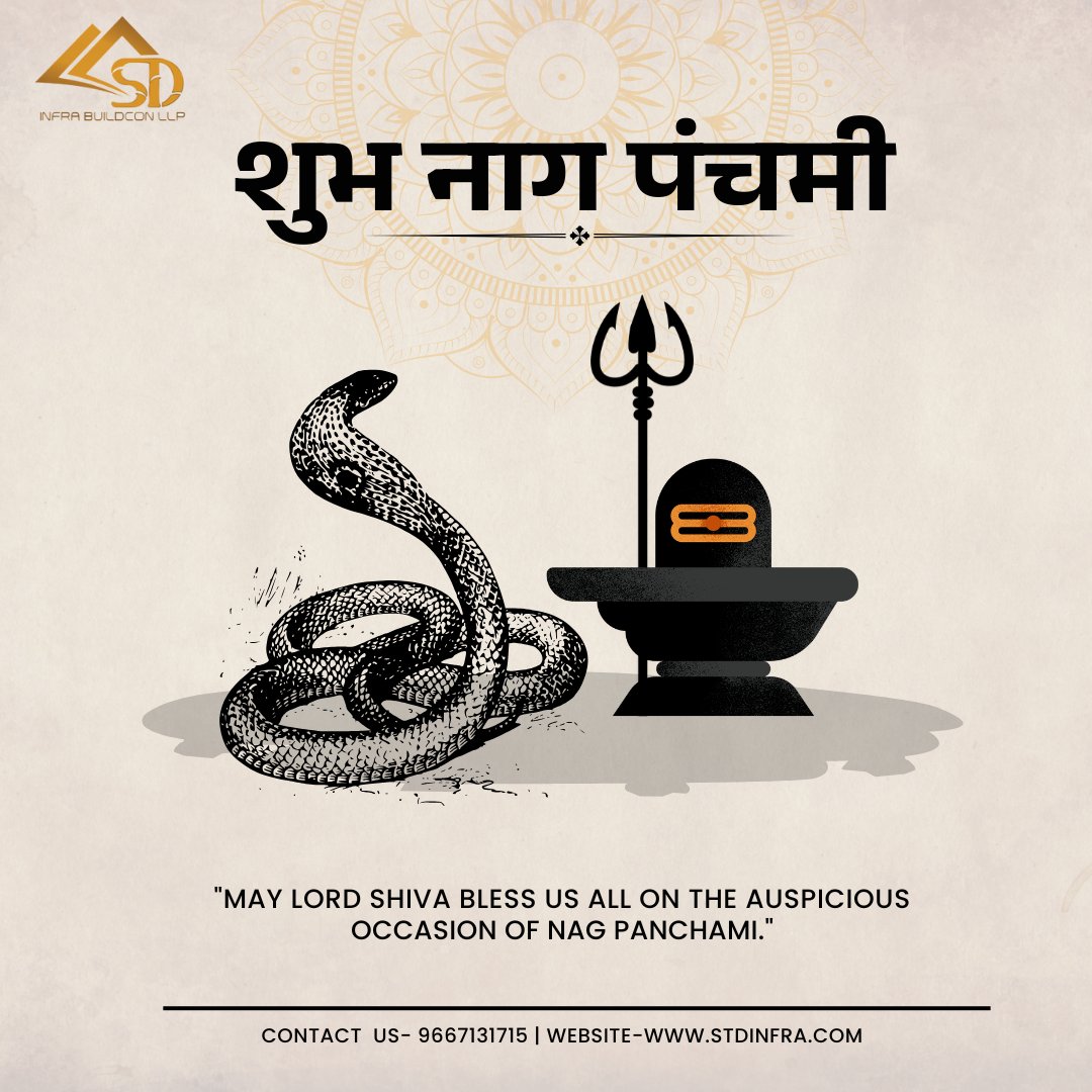 stdinfranoida's tweet photo. श्रावण मास की शुक्ल पंचमी को नागों की पूजा का पावन दिन होता है।
इस नागपंचमी पर भगवान शि�� और नाग देवता से आपके परिवार की सुख-समृद्धि और सुरक्षा की प्रार्थना करते हैं।
🌿🙏 "ॐ नमः शिवाय" 🙏🌿
आप सभी को नागपंचमी की हार्दिक शुभकामनाएं!

#NagPanchami2025 #नागपंचमी #ShivBhakti https://t.co/ofgvFbw6z5