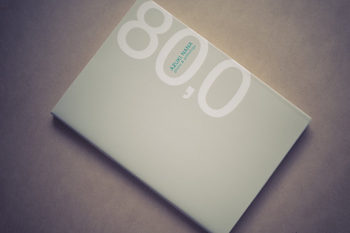 maaaami0323's tweet image. AZUKI七さん
お誕生日おめでとうございます！
#GARNETCROW
#AZUKI七誕生祭2025