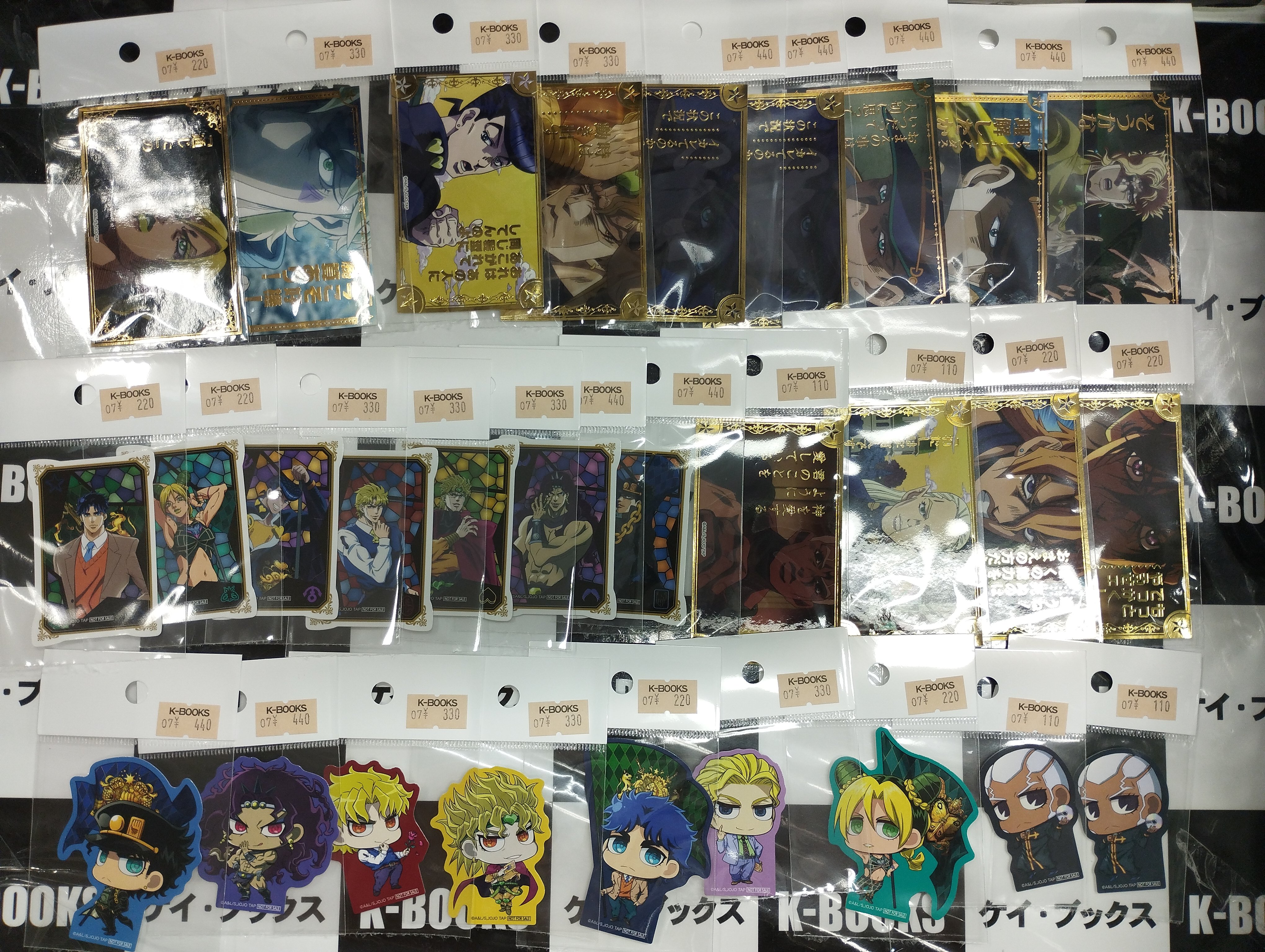 K-BOOKS秋葉原本館 ジャンプ作品 on X: 