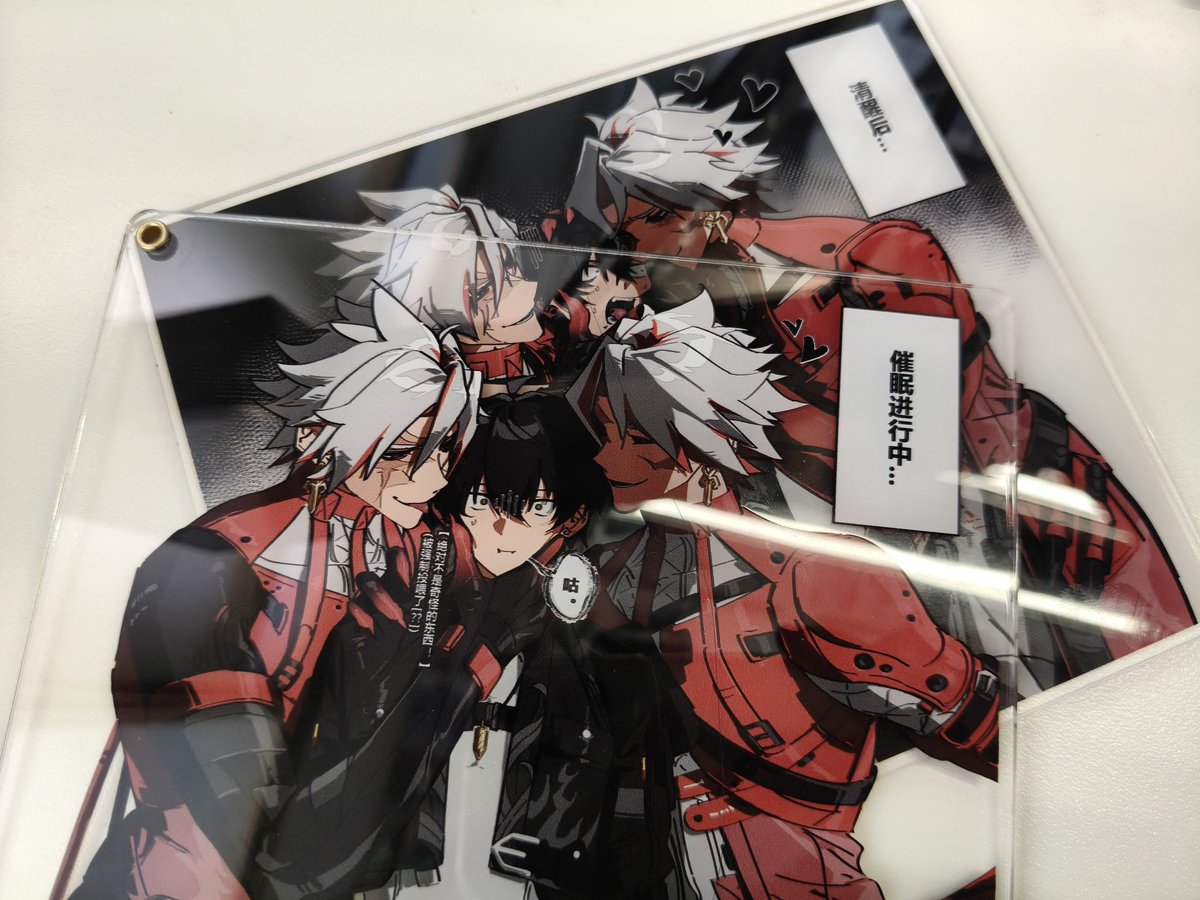 面具之下是更恶俗的面具