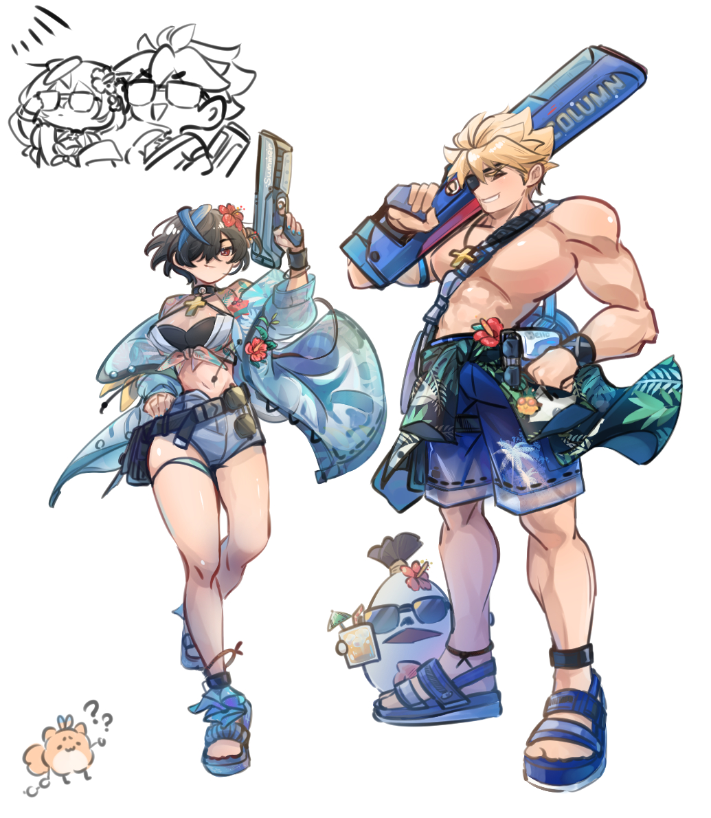 我忘記畫漸層了，順便修了幾個地方。･ﾟ･(つд`ﾟ)･ﾟ･