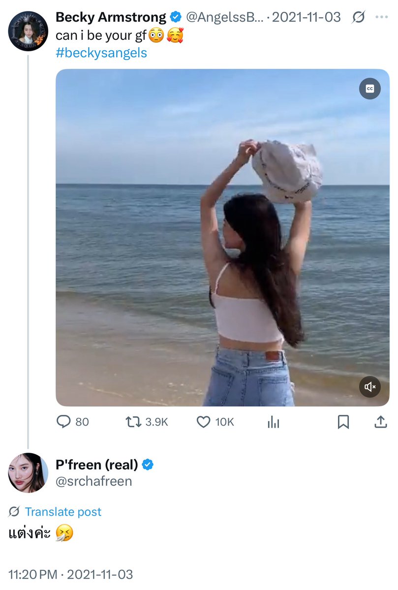 IamJGruuu's tweet image. 🧚♂️: can I be your girlfriend
🌷: I'm getting married.🤧
Coincidence or just destiny?
#ฟรีนเบค #FreenBecky
#srchafreen #beckysangels