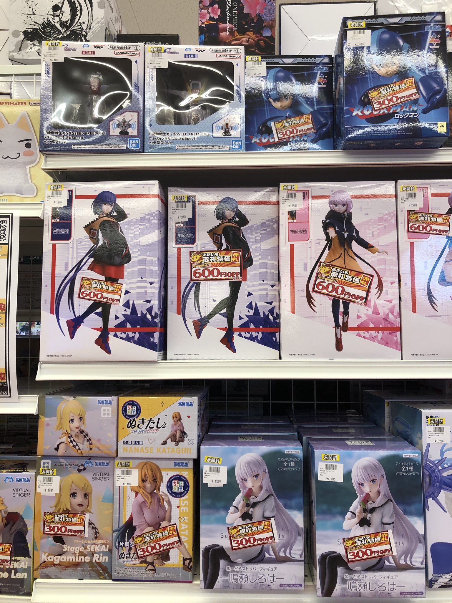 お宝市番館尾張小牧店おもちゃ おたいち on X: 