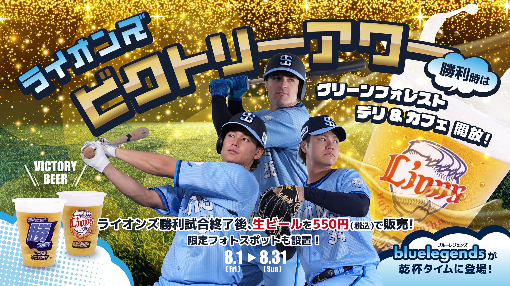大サービスセール中【☆幸運ライオン】※詳細説明をお読み下さい。 大サービスセール中【☆幸運ライオン】※詳細説明をお読み下さい