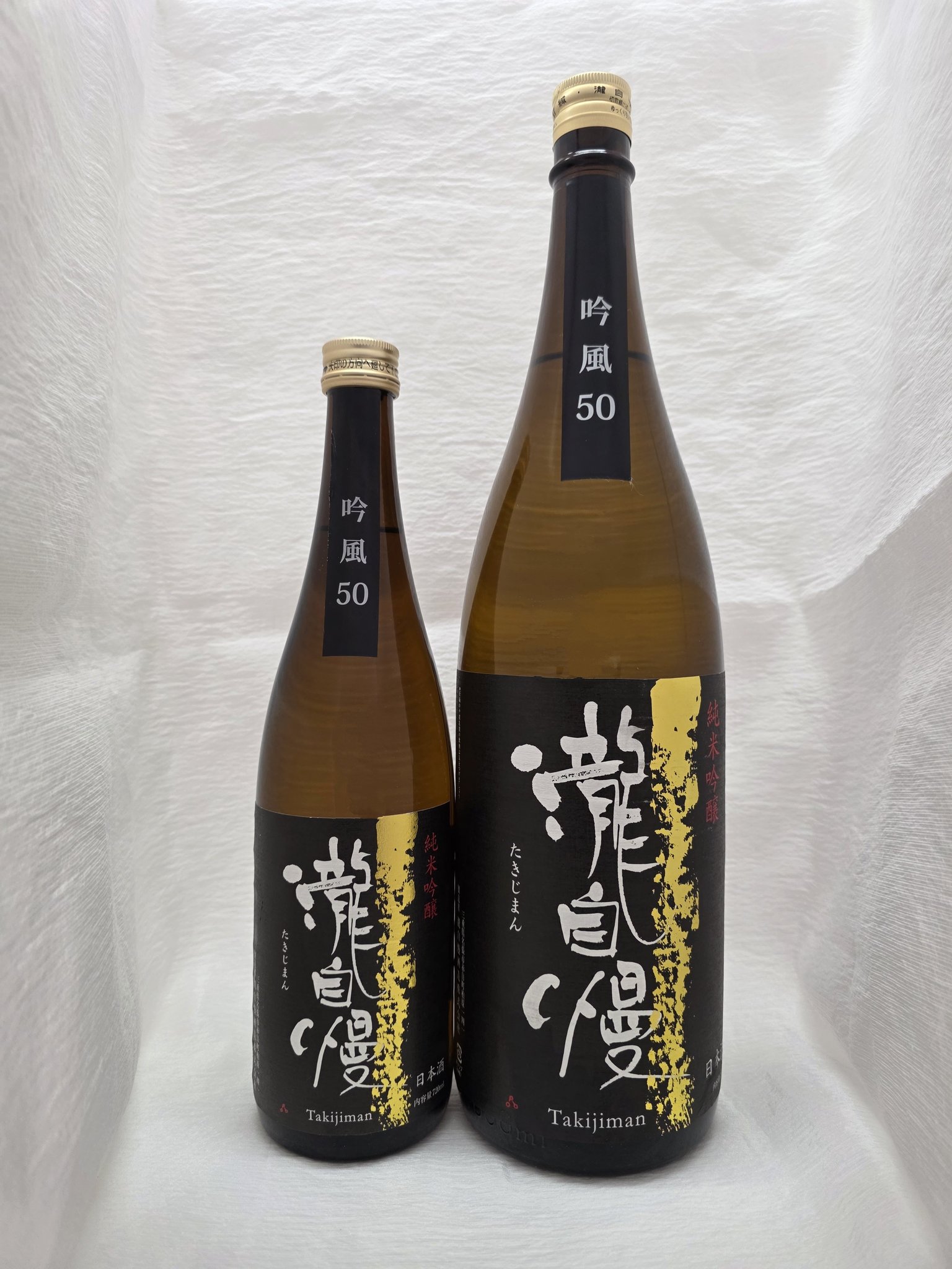 茄子文鎮(畦地他喜男)作 茄子文鎮(畦地他喜男)作