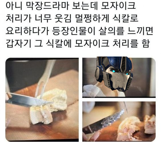 Hoopaoo115's tweet image. 