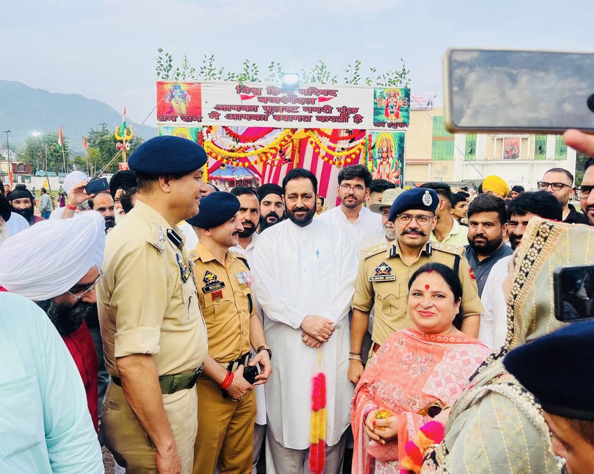 Mohan Sharma Shaurya Chakra (@mohanjkps) on Twitter photo Buddha Amarnath – A Mesmerizing Spiritual Yatra# A journey of faith and harmony# The yatra, is not just a religious journey but also a testament to the region's cultural inclusivity <a href="/JmuKmrPolice/">J&K Police</a> <a href="/ZPHQJammu/">Zonal Police Media Centre- Jammu Zone</a> <a href="/igp_jammu/">IGP Jammu</a> <a href="/Poonch_Police/">DISTRICT POLICE POONCH</a> <a href="/PoonchDm/">Deputy Commissioner Poonch</a> Buddha Amarnath – A Mesmerizing Spiritual Yatra# A journey of faith and harmony# The yatra, is not just a religious journey but also a testament to the region's cultural inclusivity <a href="/JmuKmrPolice/">J&K Police</a> <a href="/ZPHQJammu/">Zonal Police Media Centre- Jammu Zone</a> <a href="/igp_jammu/">IGP Jammu</a> <a href="/Poonch_Police/">DISTRICT POLICE POONCH</a> <a href="/PoonchDm/">Deputy Commissioner Poonch</a>
