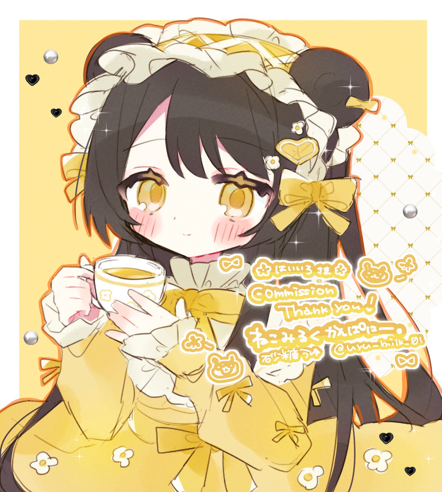 うゆｻﾌﾞ🥛 on X: 