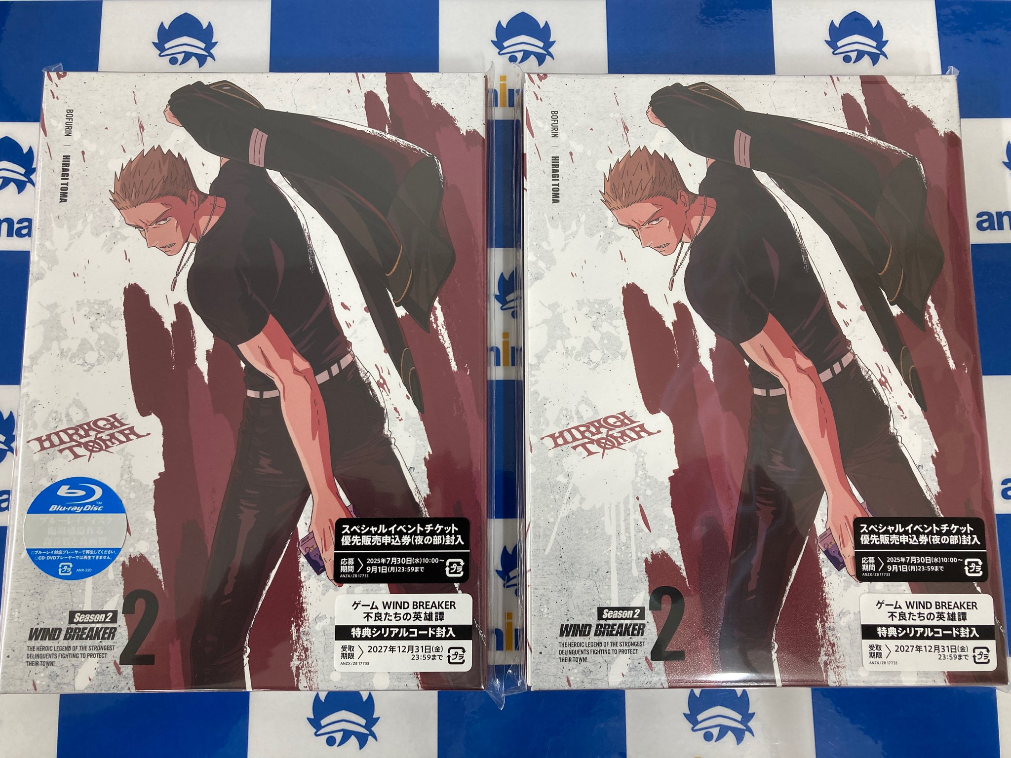 つうかあ 第2巻(イベントチケット優先販売申込券) [Blu-ray] n5ksbvb Amazon.co.jp: つうかあ 第2巻(イベントチケット優先販売申込券