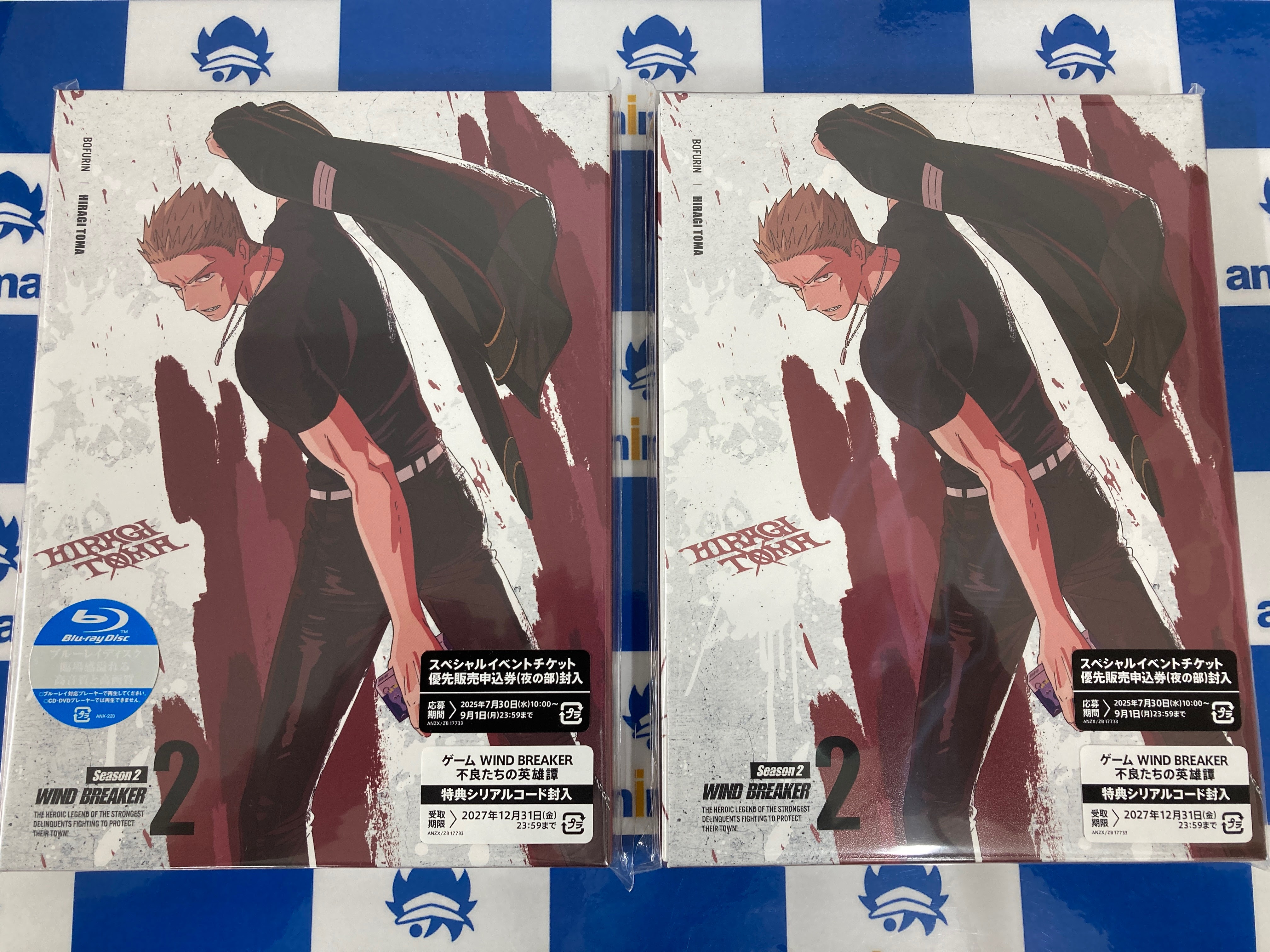 あひるの空　Blu-ray イベント優先応募券付き あひるの空 Blu-ray イベント優先応募券付き