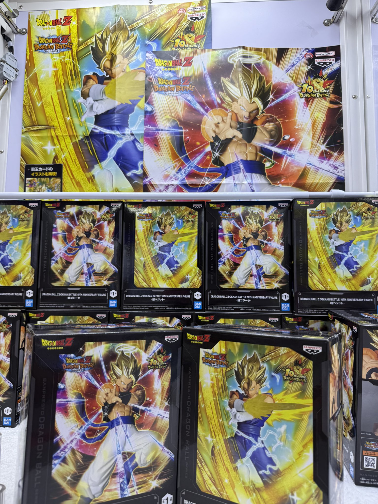 ドラゴンボールZバケツ缶 悟空 御飯 ベジータ 神龍H24.5cmブリキ 集英社 BABYCUE姫路フラワー通り on X: 