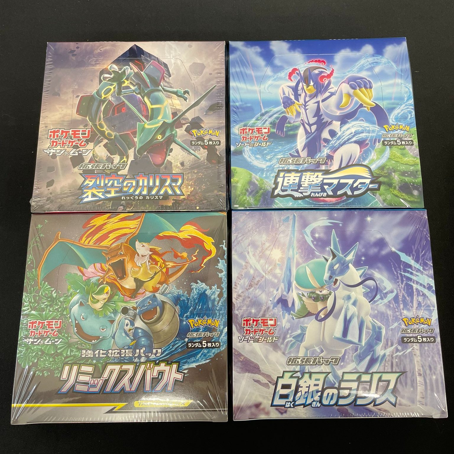 カードコレクト秋葉原@ポケモンカード PSA 買取 旧裏 Pokemon
