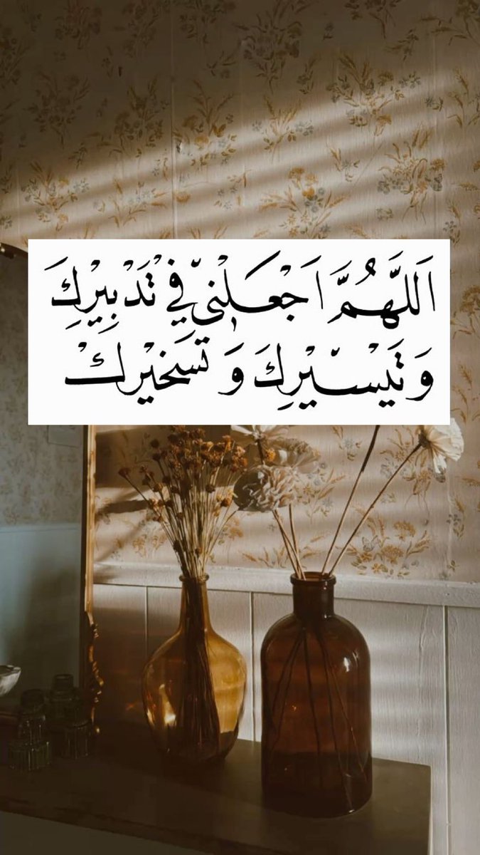 مدريدي (@7000n_) on Twitter photo 