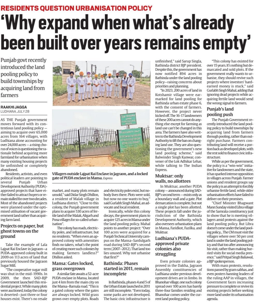 Do we WANT Land Pooling Policy? No
Do we NEED Land Pooling Policy? No

It is a legalized way of exploiting poor farmers &amp; their hardships to encroach their farm lands.