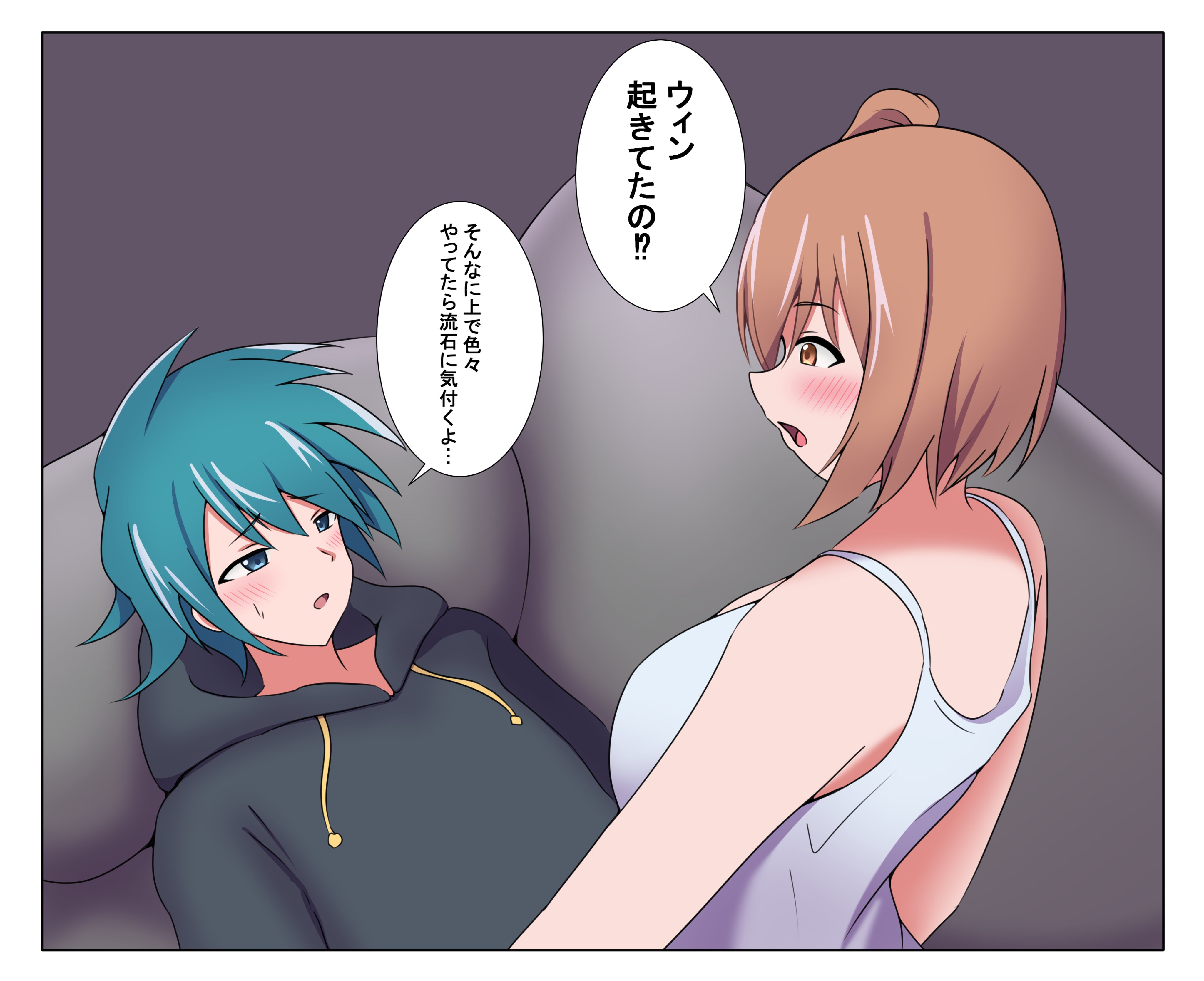あかり (@Akari0820_) / X