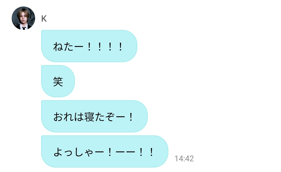 mudptjyu's tweet image. 케이님 잘잤대💕💕💕