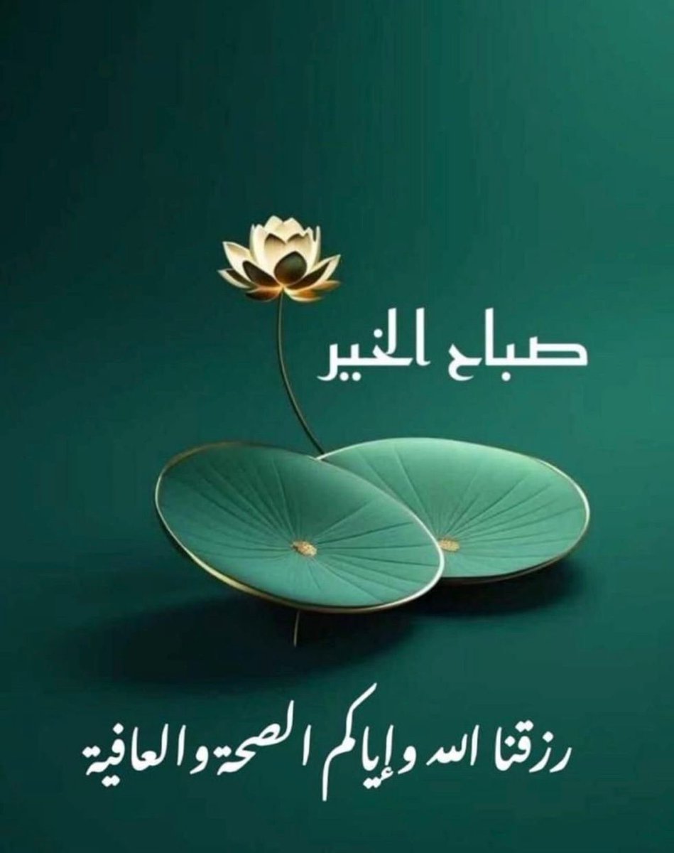 q8 falcon (@t_20013) on Twitter photo 