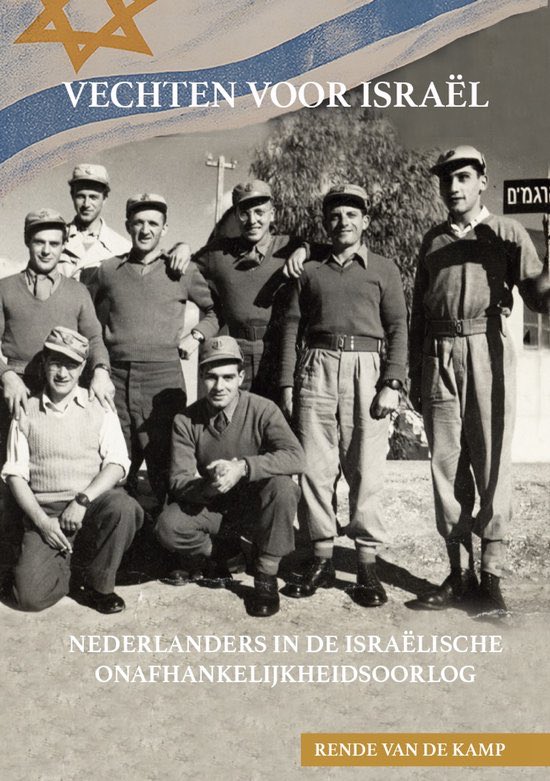 RendevandeKamp's tweet image. Mijn negende boek. Nederlanders in de Israëlische Onafhankelijkheidsoorlog van 1948. Interviews, veel verhalen en nooit eerder gepubliceerde foto’s.