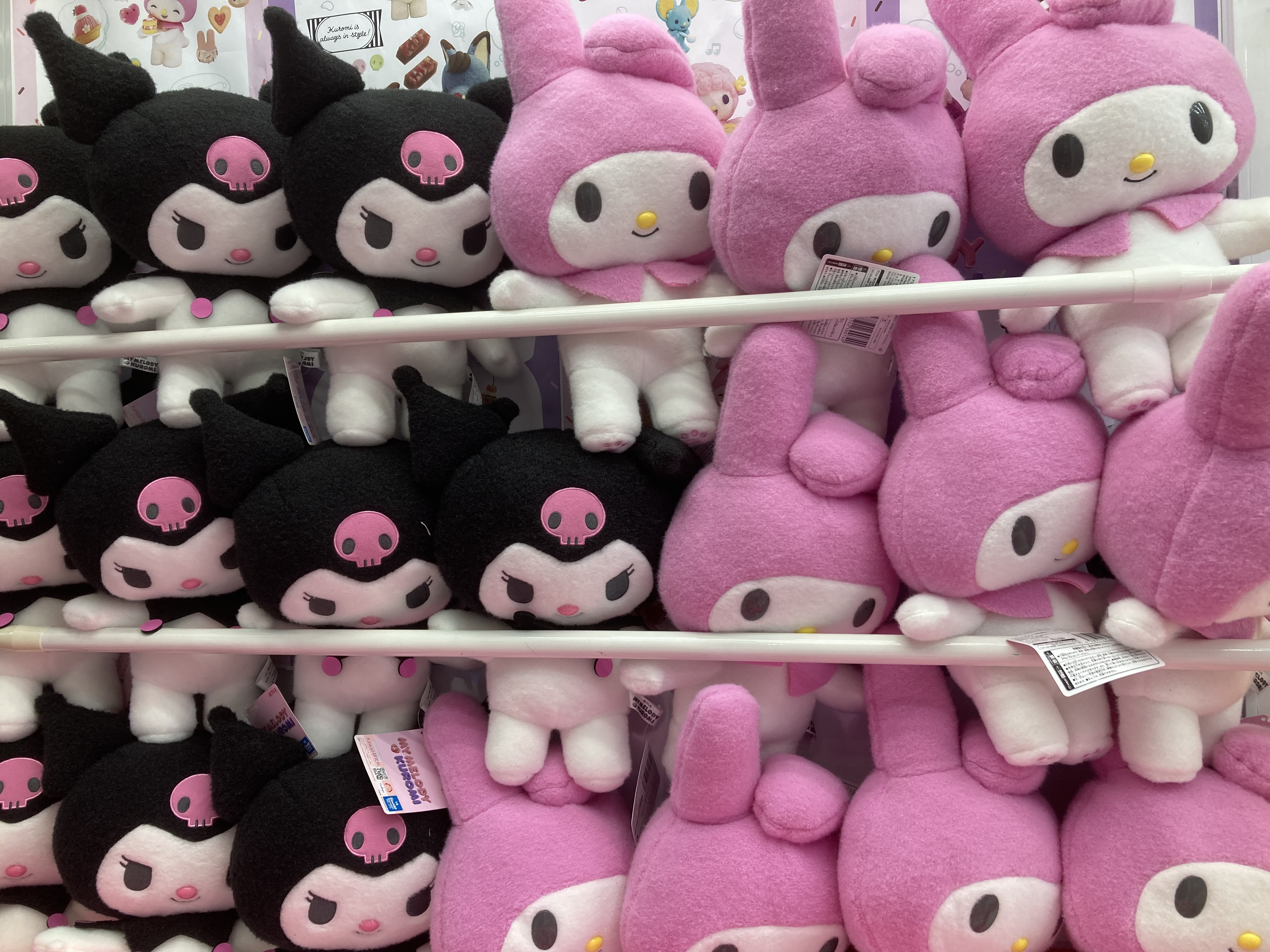 My Melody & Kuromi BIGぬいぐるみ My Melody & Kuromi SET of 2 Antique Queen BIG Plush Doll