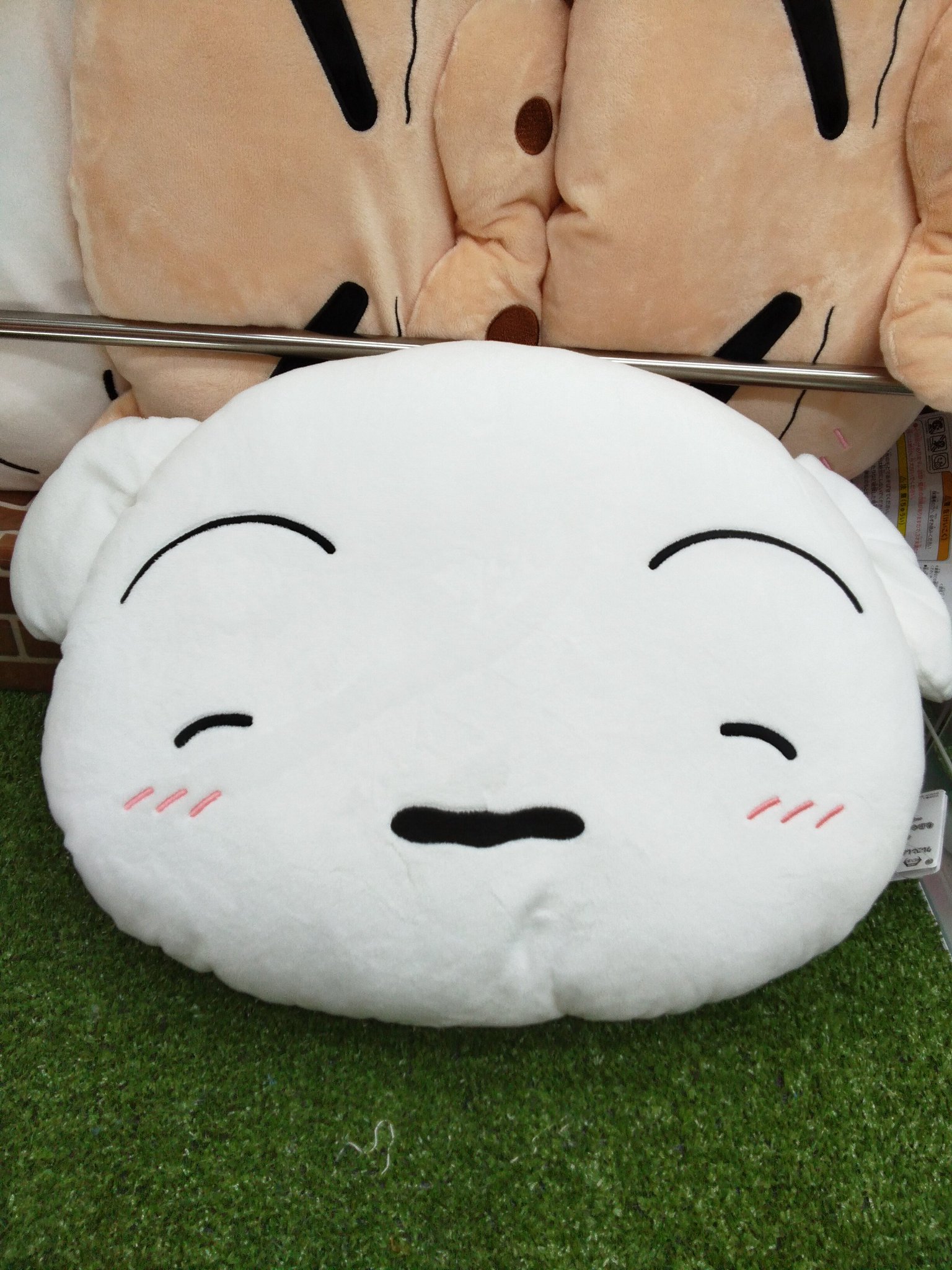 クレヨンしんちゃん 当時品 希少 ぬいぐるみ プライズ Yahoo!オークション - 非売品 希少 当時物 めちゃカワイイ