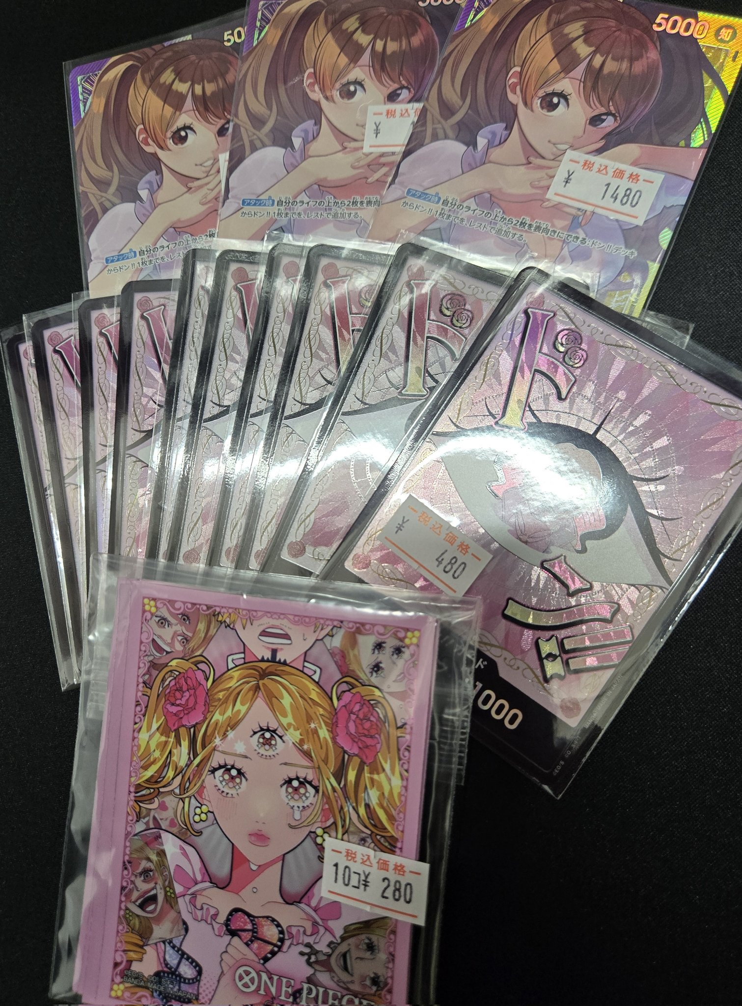トレカラフテル 秋葉原店 on X: 