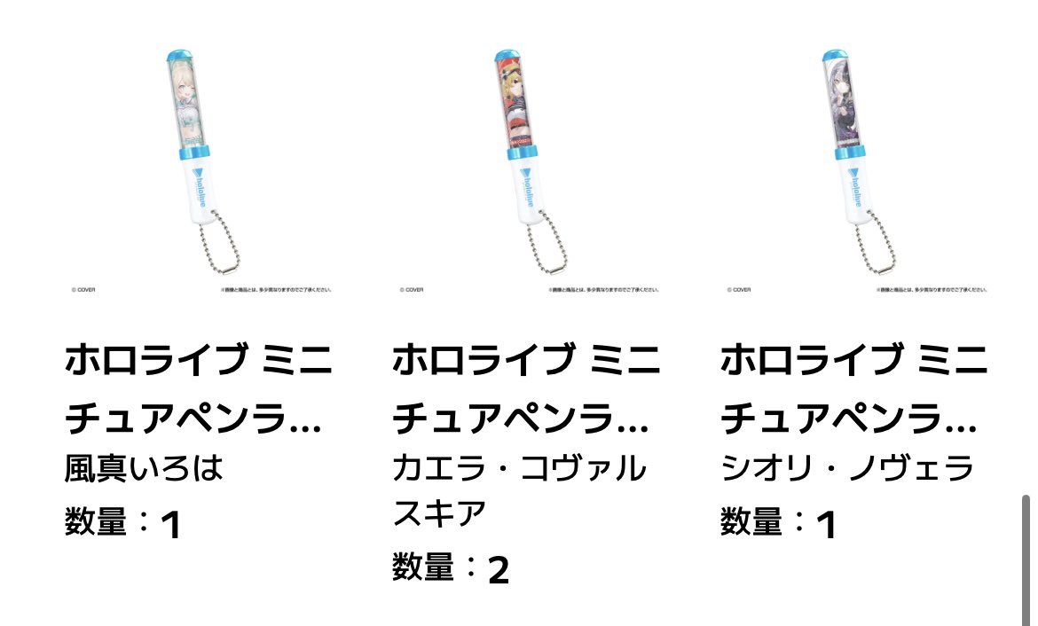 ゆうです。他の方はご遠慮ください。 かおたかず on X: 