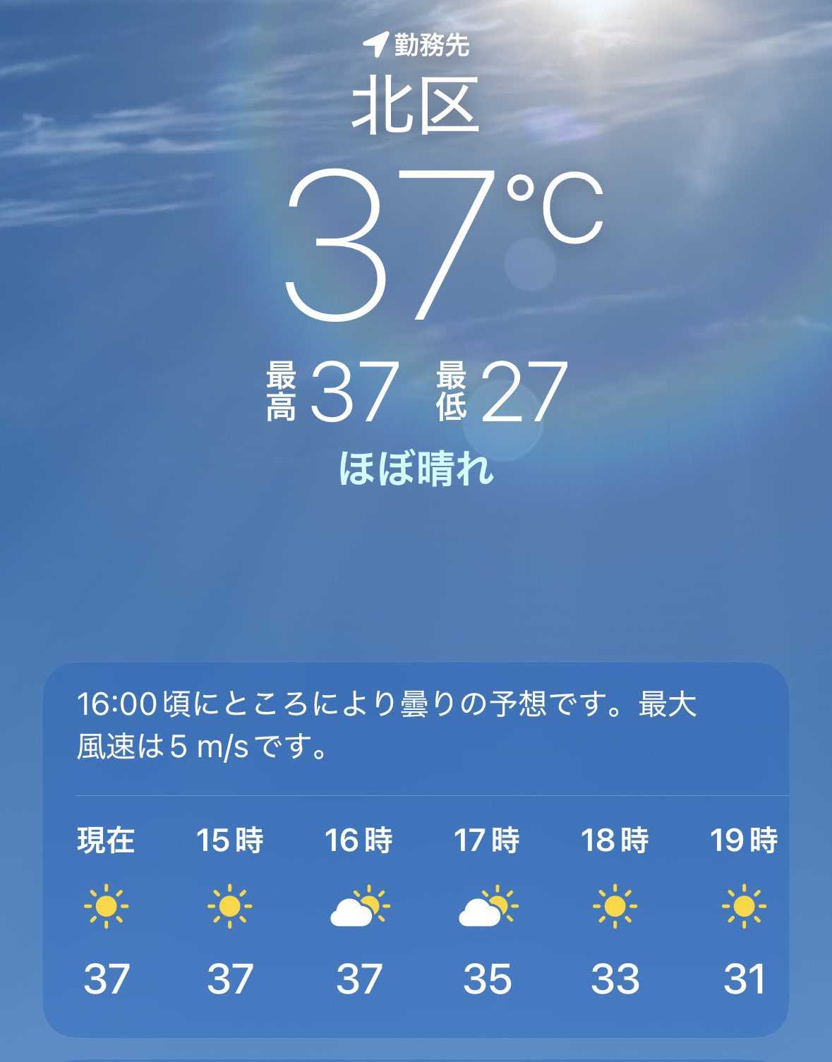 みたま　ꕤ 即購入OK MKT🐘🌸 on X: 