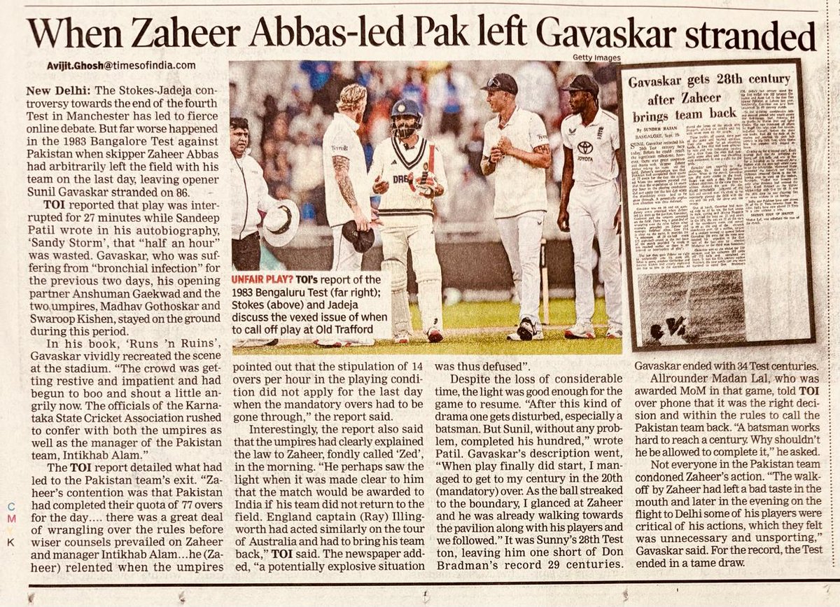 Avijit Ghosh (@cinemawaleghosh) on Twitter photo Social media has exploded over the Stokes-Jadeja handshake controversy. Something worse happened in a India-Pakistan Test in Bangalore in 1983. A report #INDvsPAK #Stokes #Jadeja #Gavaskar #ZaheerAbbas <a href="/pra0902/">pravin kumar</a> <a href="/SushilAaron/">Sushil Aaron</a> <a href="/SunilWarrier1/">Sunil Warrier</a> <a href="/toisports/">TOI Sports</a> Social media has exploded over the Stokes-Jadeja handshake controversy. Something worse happened in a India-Pakistan Test in Bangalore in 1983. A report #INDvsPAK #Stokes #Jadeja #Gavaskar #ZaheerAbbas <a href="/pra0902/">pravin kumar</a> <a href="/SushilAaron/">Sushil Aaron</a> <a href="/SunilWarrier1/">Sunil Warrier</a> <a href="/toisports/">TOI Sports</a>