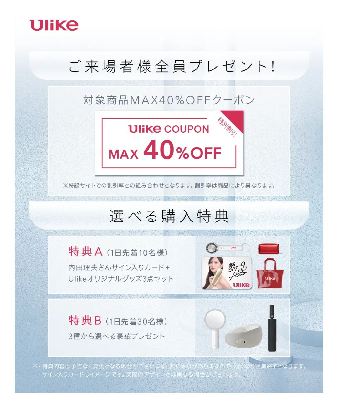 ゆー (@To9fVUOczcE7f9M) / X