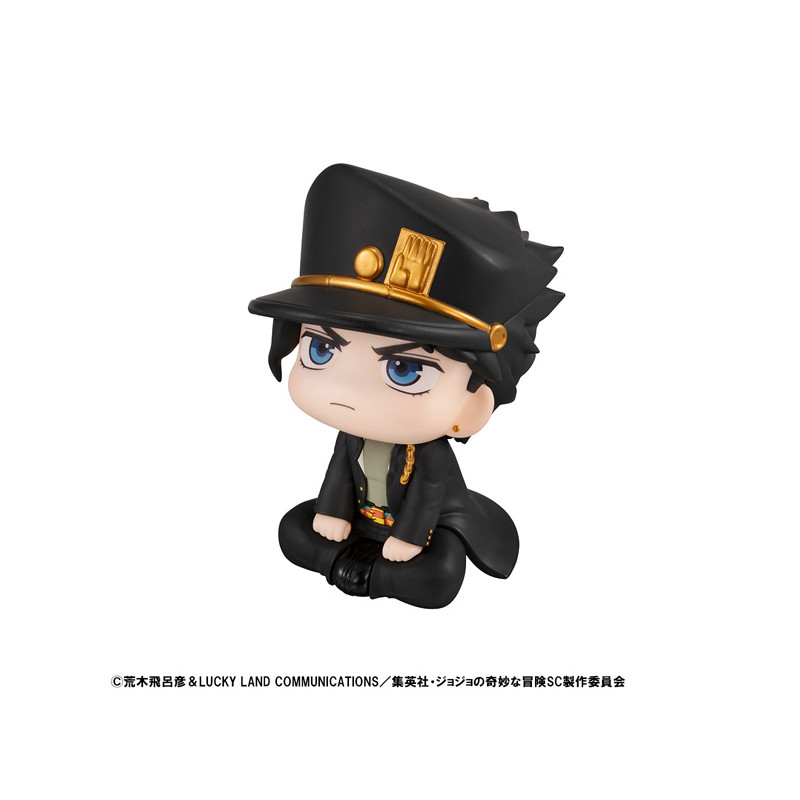 ✨Release and in Stock✨

Look Up Jotaro Kujo JoJo's Bizarre Adventure Stardust Crusaders Figure

➡️bit.ly/4mlpUvU