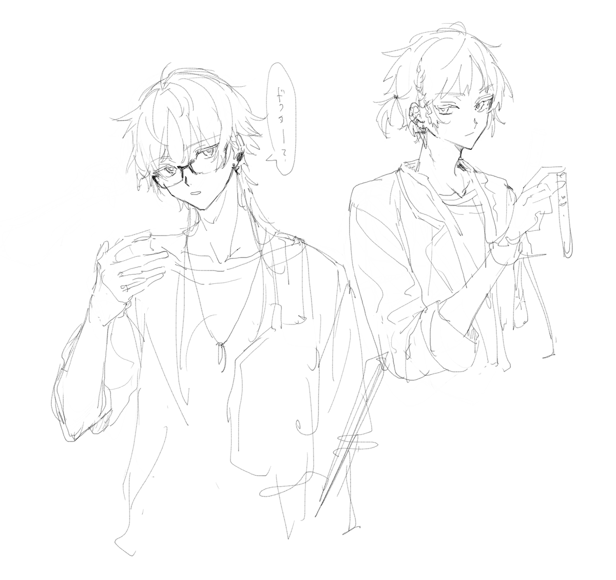 上げてないかも