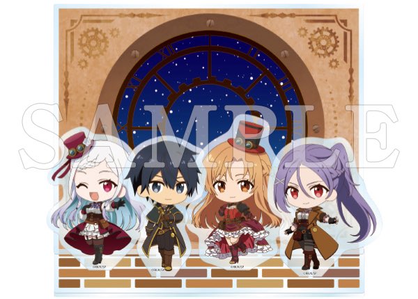 キリト+アスナ+ユナ+ミトってなかなか面白い4人組だな……