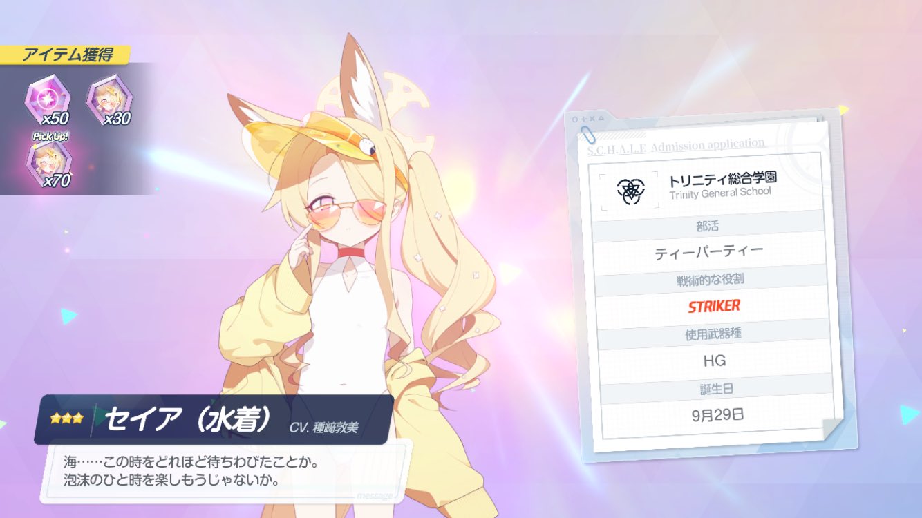 たまちゃんฅ•ω•ฅ様確認用 まげ🏴‍☠️ on X: 