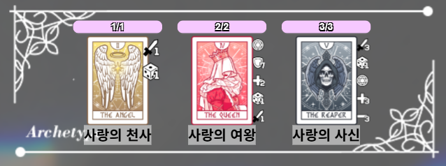 봄 배포계 tweet media