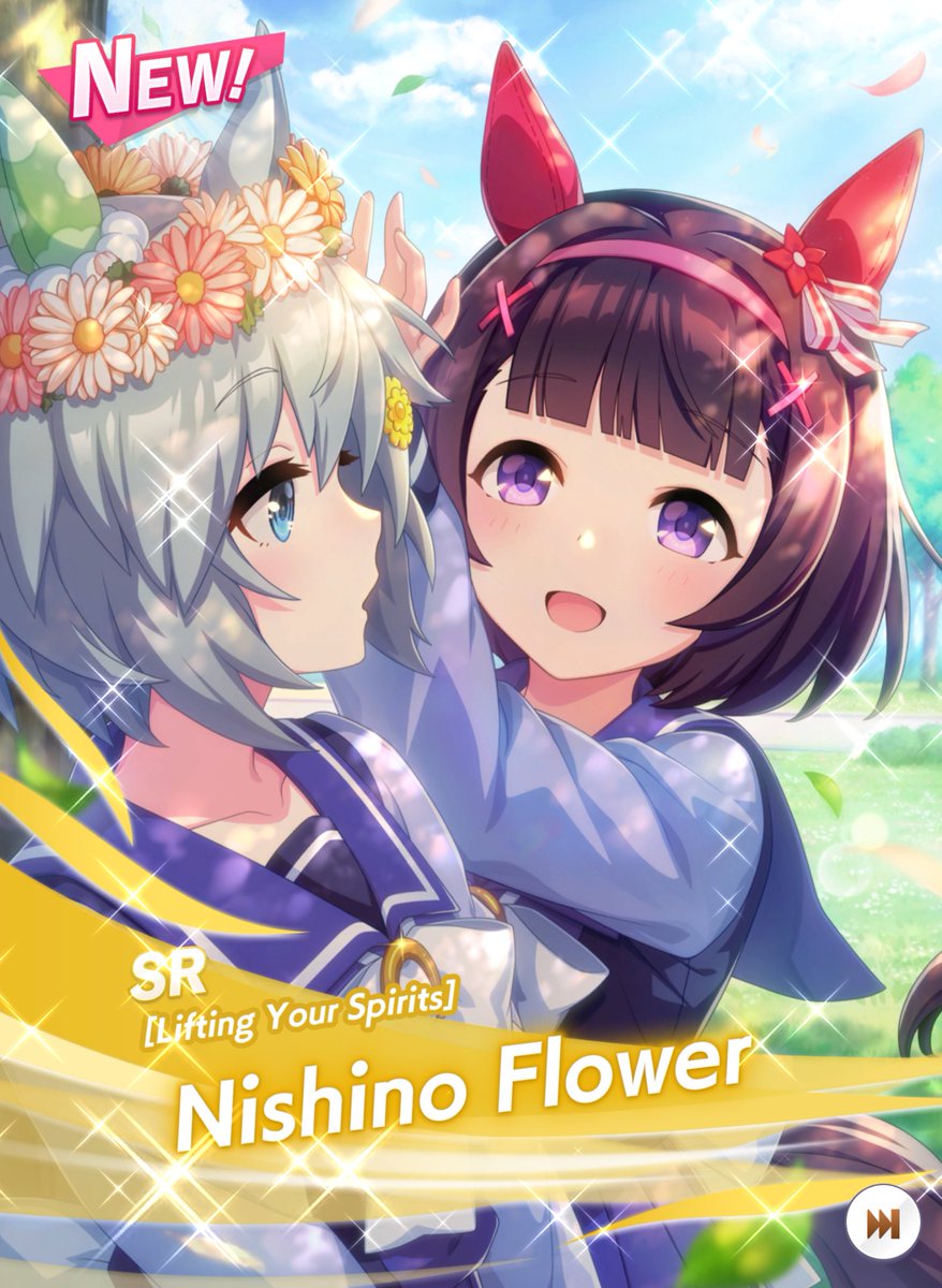 EY, TÚ! ya no tengo mas capturas o memes más que de uma musume, ayudame (?) (estoy en el té de bruja)