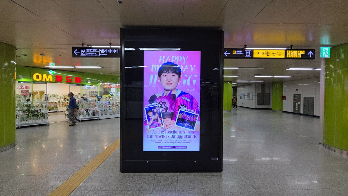 roselia*27 🦋🚂 tweet media