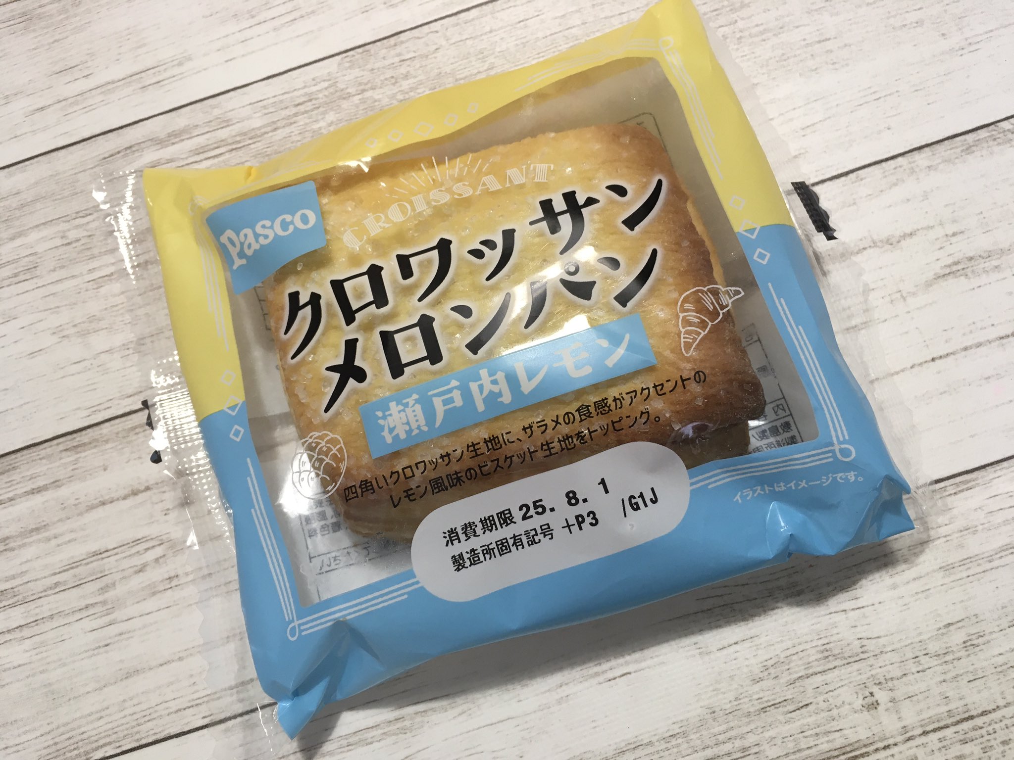 lemon様御購入品★ リコー THETA スタンド TD−1 256451 （お取寄せ