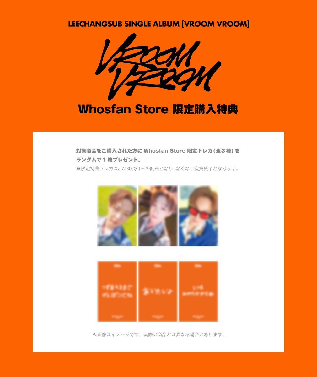 Weeekly bliss 店舗特典 トレカセット マンデー 24枚 Weeekly bliss 店舗特典 トレカセット マンデー 24枚 - メルカリ