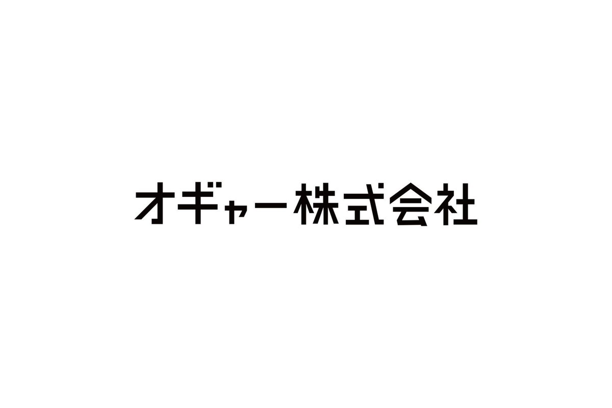 CINRAJOB's tweet image. 【グラフィックデザイナー募集】
job.cinra.net/company/ogya/
マス広告や地域広告、商品のクリエイティブ開発まで幅広く手がけ、さらに原宿ハラカドでは自社アパレルを運営。風呂桶パーカッションCM「桶(オケ)〜ストラ」など大胆な企画を仕掛けるオギャー株式会社の募集!
#cinrajob