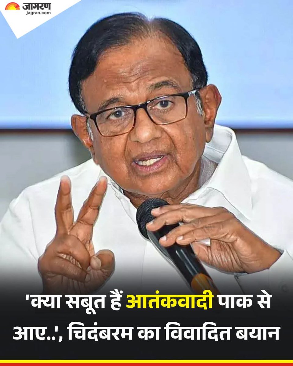 rajdev60743934's tweet image. कोई इसको पूछे क्या सबूत है ये जिसका नाम अपने आधार कार्ड में लिखता है वही इसका बाप है 🤔😂😂