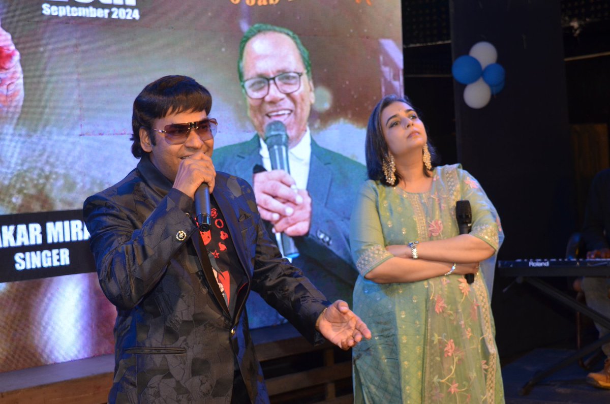 mohdayazmusic's tweet image. Wish You Happy Birthday 🎂 
आप जियो हजारों साल 
Respected Radha Mangeshkar ji 

#radhmangeshkar #mhammedayaz #mohammadayaz #mohdayaz