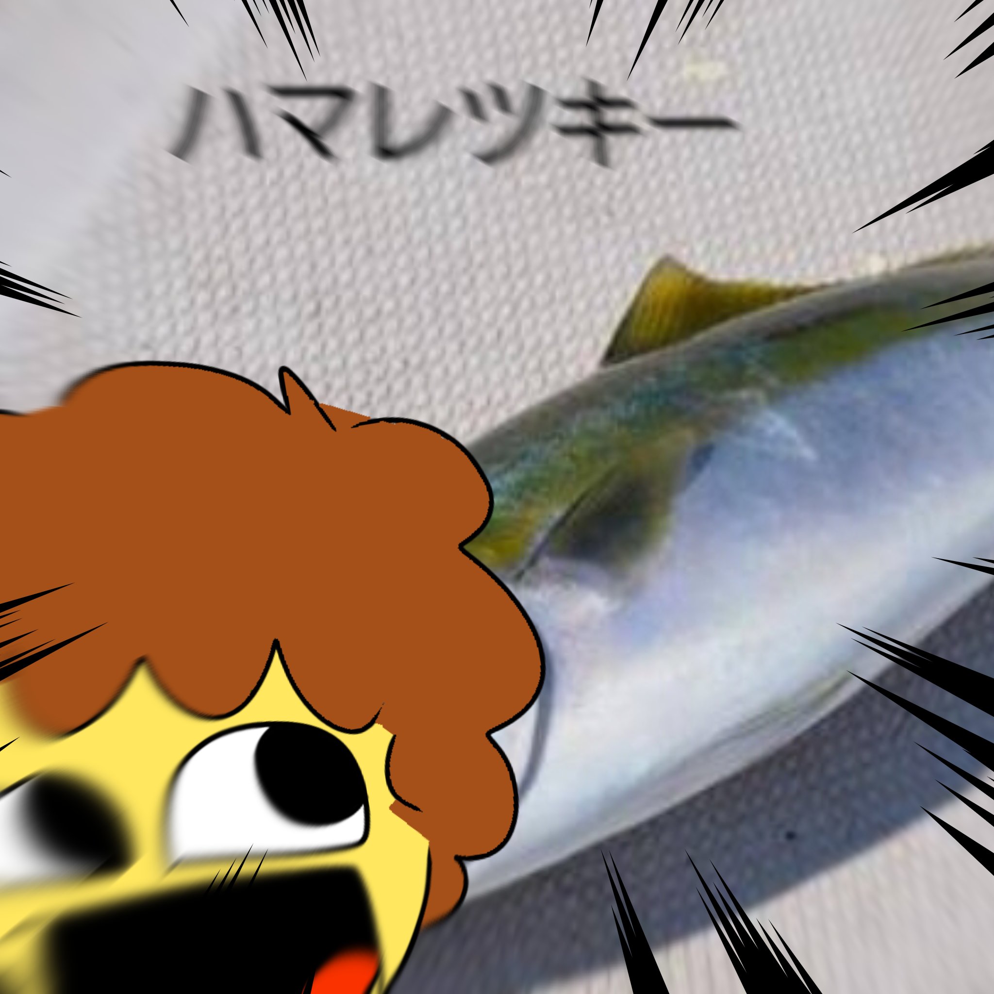 toki on X: 