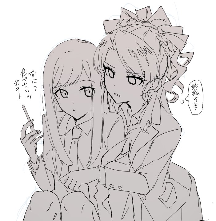 スシズミ🍣 (@__4zm) on Twitter photo 