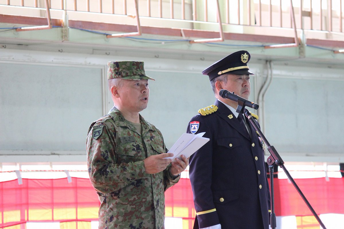 今日のえび駐!! 第24普通科連隊は、7月29日（火）第2中隊長 中山